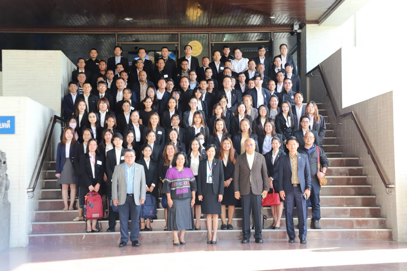 กรมบังคับคดีให้การต้อนรับคณะศึกษาดูงาน ตามโครงการ 